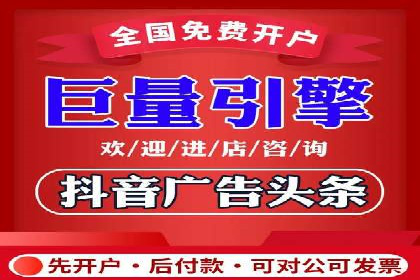 SEM推广公司案例：品牌知名度提升秘诀